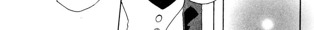Zyword Chapter 2 page 26 - 