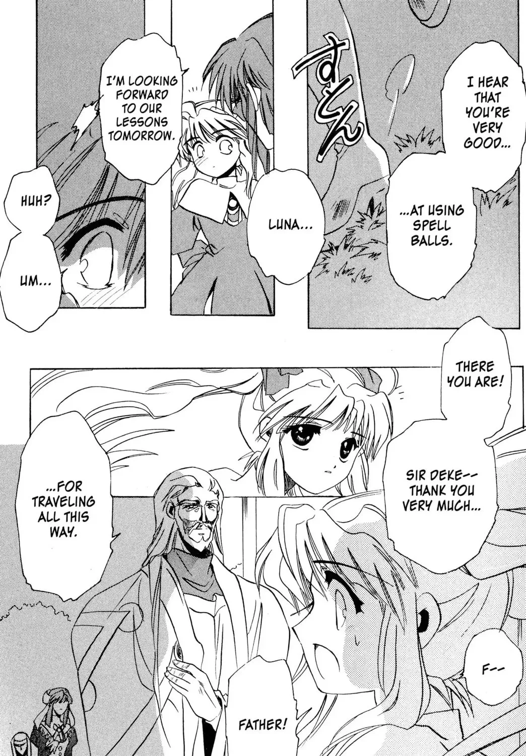 Zyword Chapter 2 page 45 - 