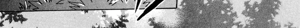 Zyword Chapter 2 page 8 - 