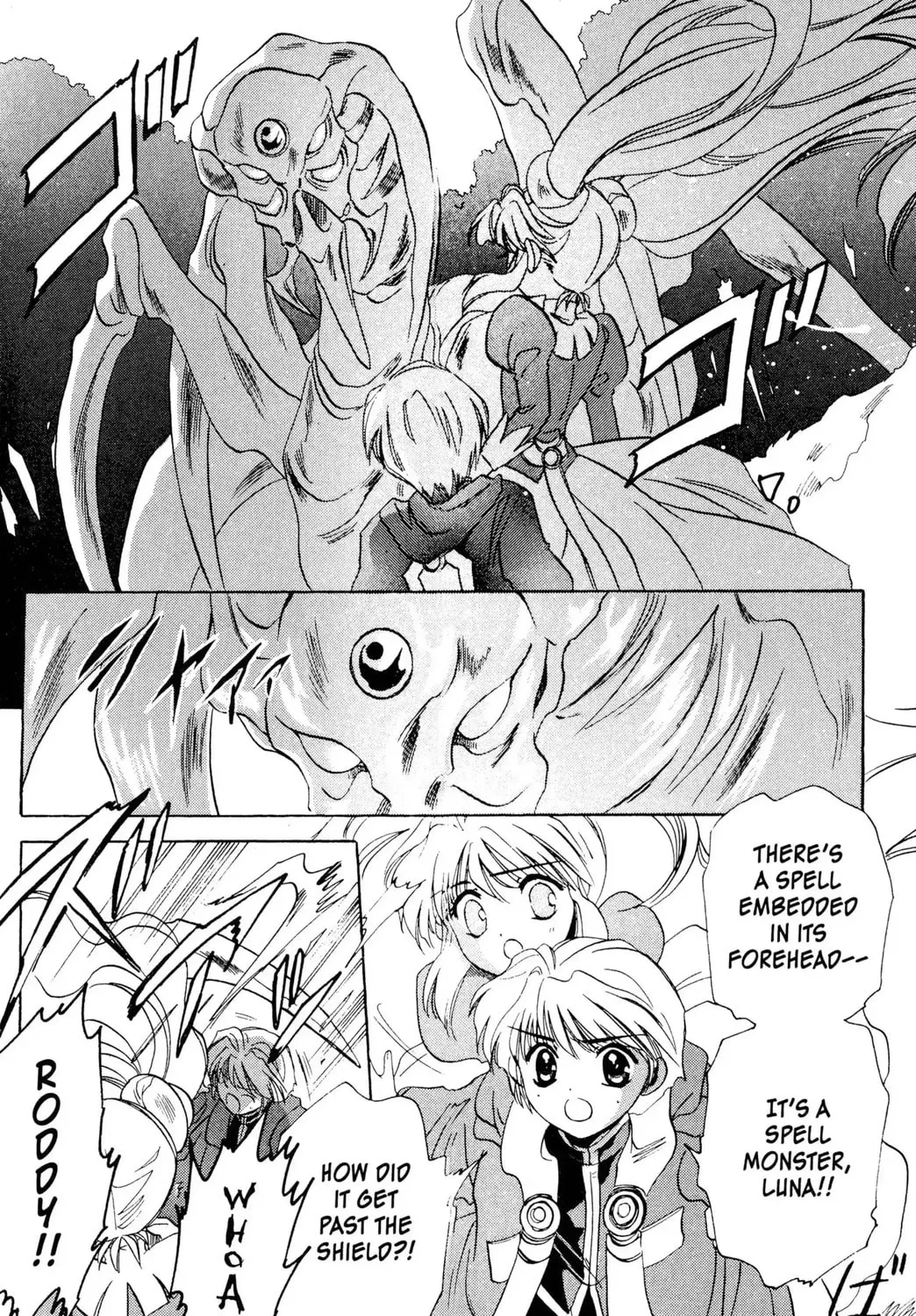 Zyword Chapter 2 page 75 - 