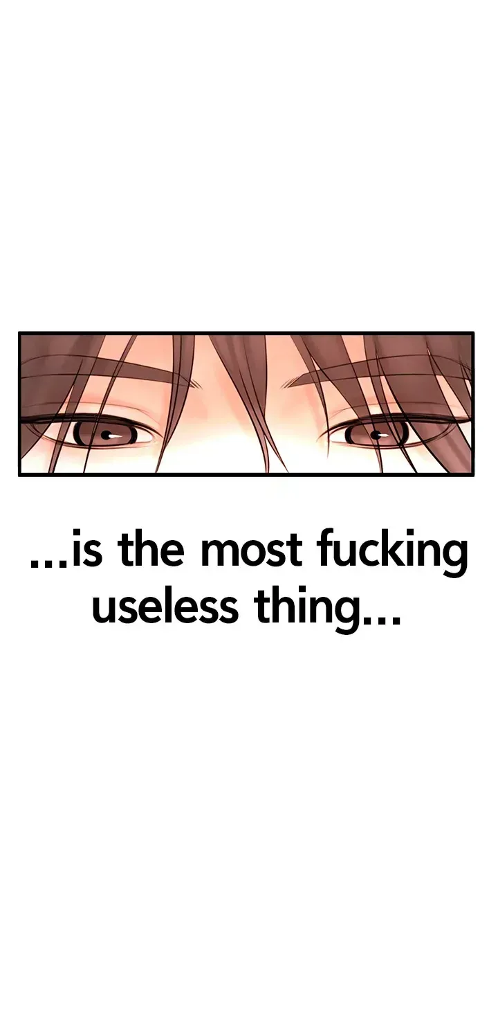 Read ZZIN chapter 1 image 5 on Lezhin