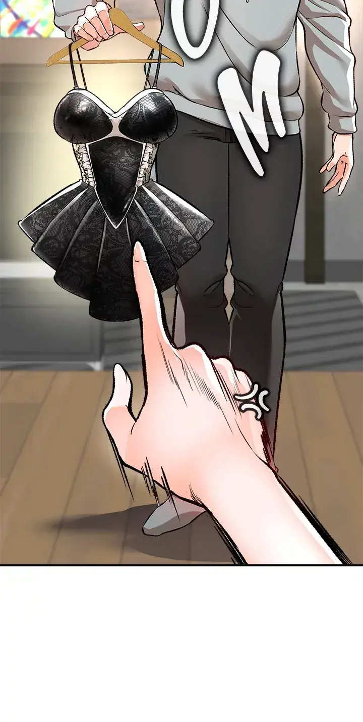 Read ZZIN chapter 11 image 33 on Lezhin