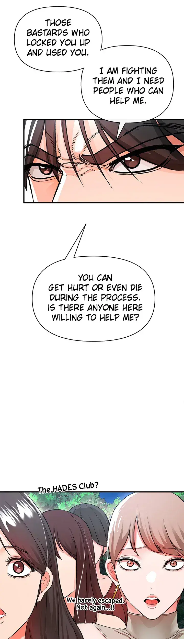 Read ZZIN chapter 14 image 59 on Lezhin