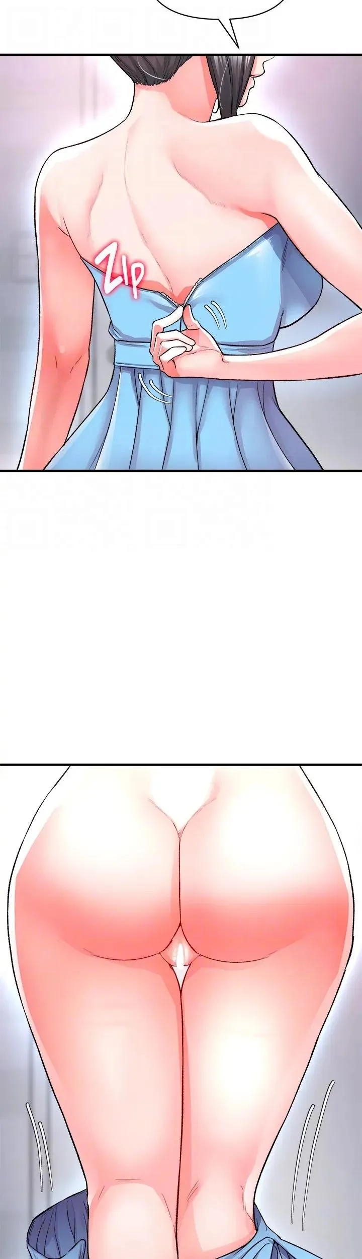 Read ZZIN chapter 15 image 16 on Lezhin