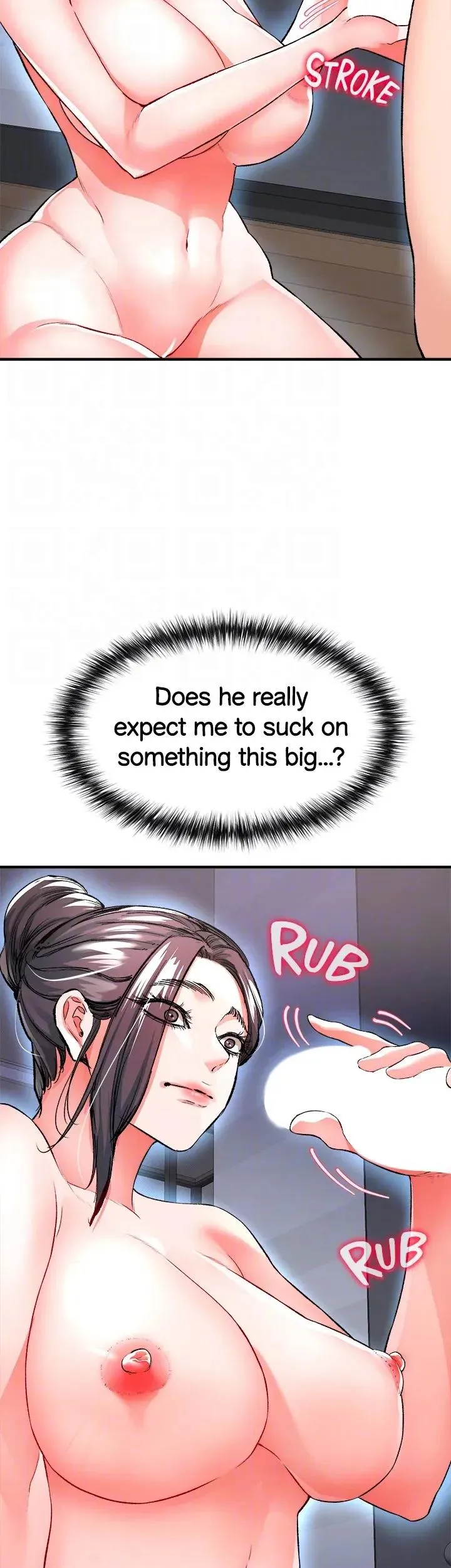 Read ZZIN chapter 15 image 33 on Lezhin