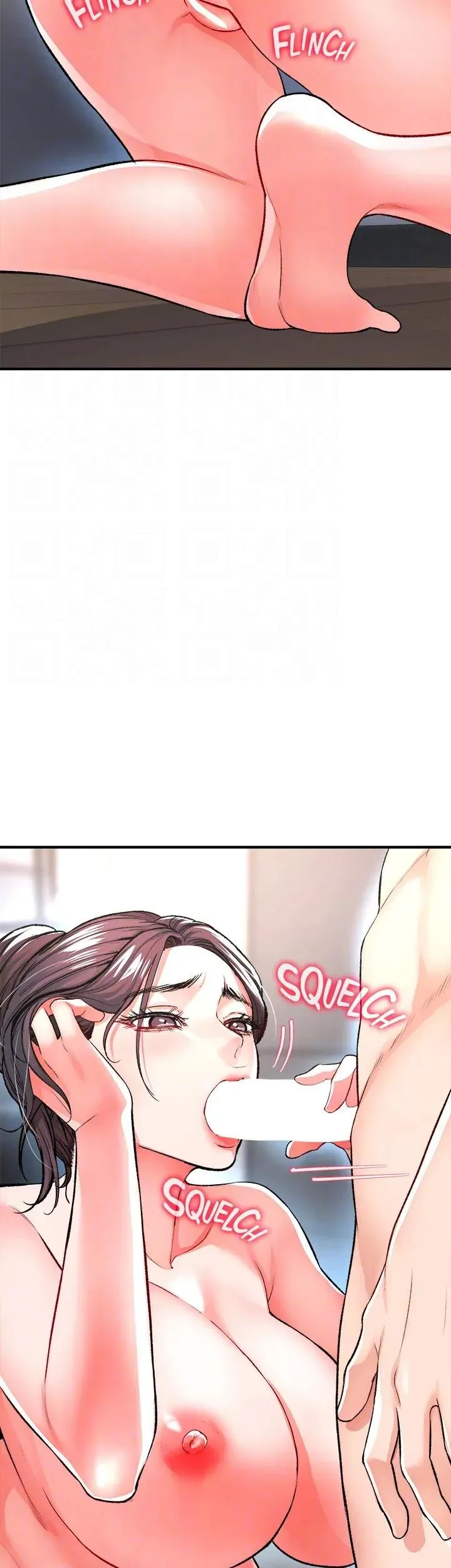 Read ZZIN chapter 15 image 39 on Lezhin