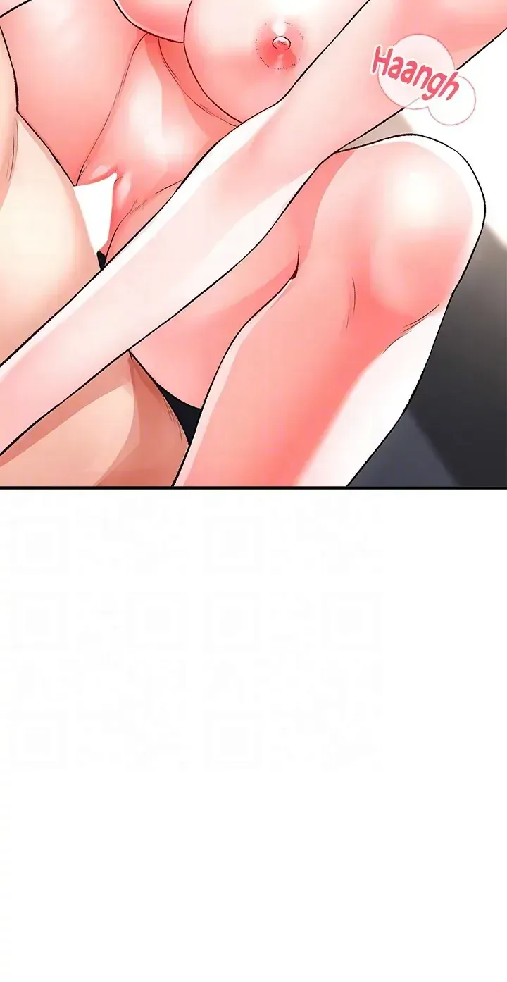 Read ZZIN chapter 16 image 16 on Lezhin
