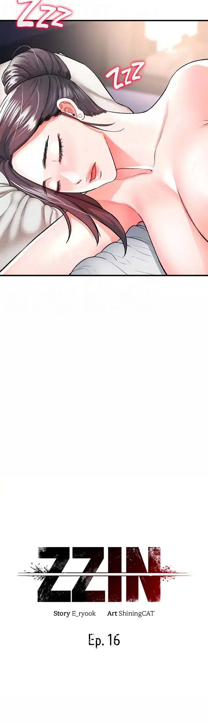 Read ZZIN chapter 16 image 34 on Lezhin