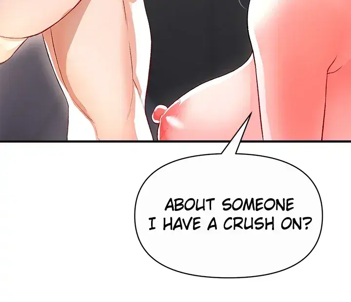 Read ZZIN chapter 16 image 41 on Lezhin