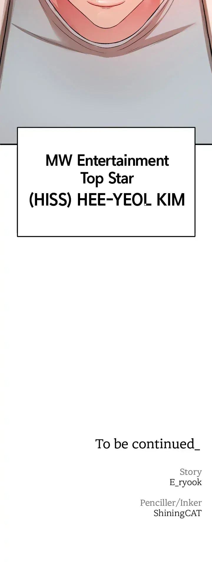 Read ZZIN chapter 16 image 64 on Lezhin