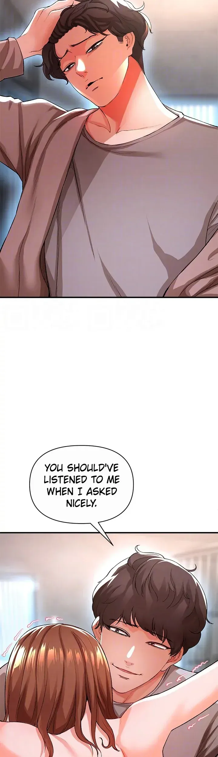 Read ZZIN chapter 17 image 10 on Lezhin