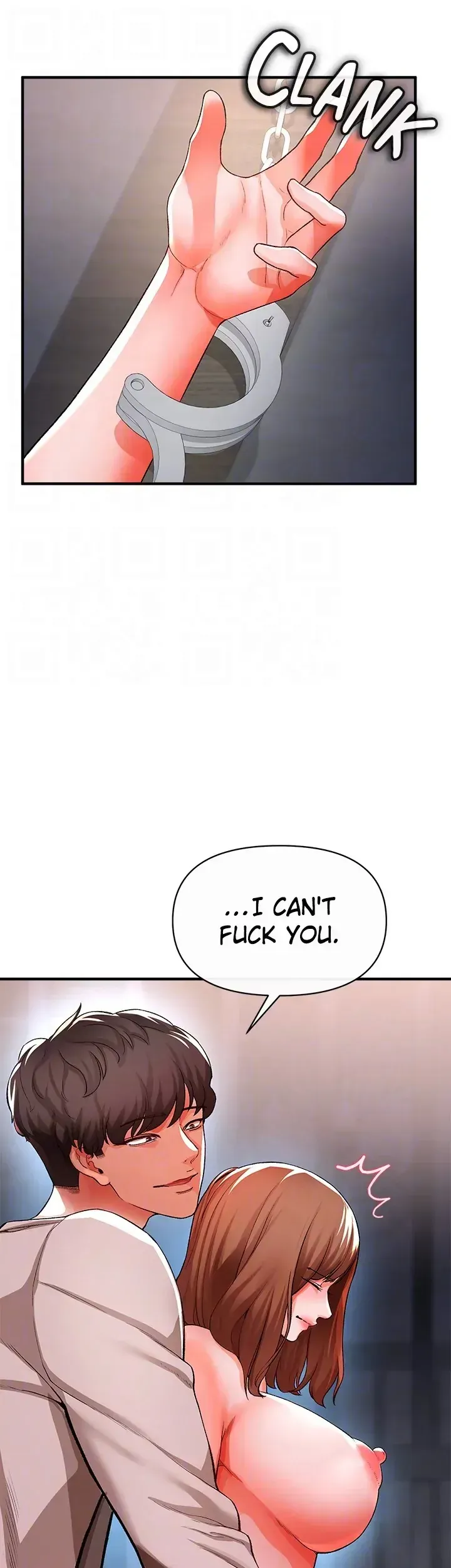 Read ZZIN chapter 17 image 18 on Lezhin