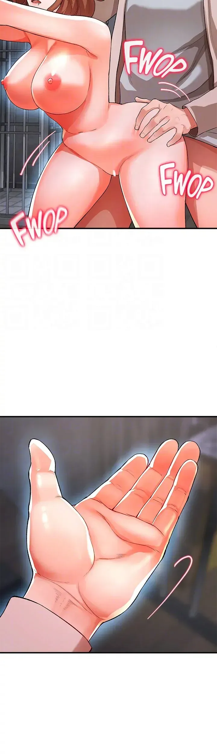 Read ZZIN chapter 17 image 31 on Lezhin