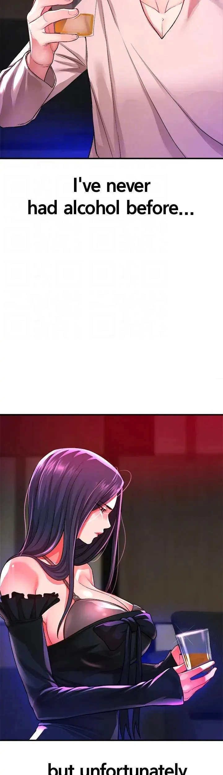 Read ZZIN chapter 18 image 39 on Lezhin