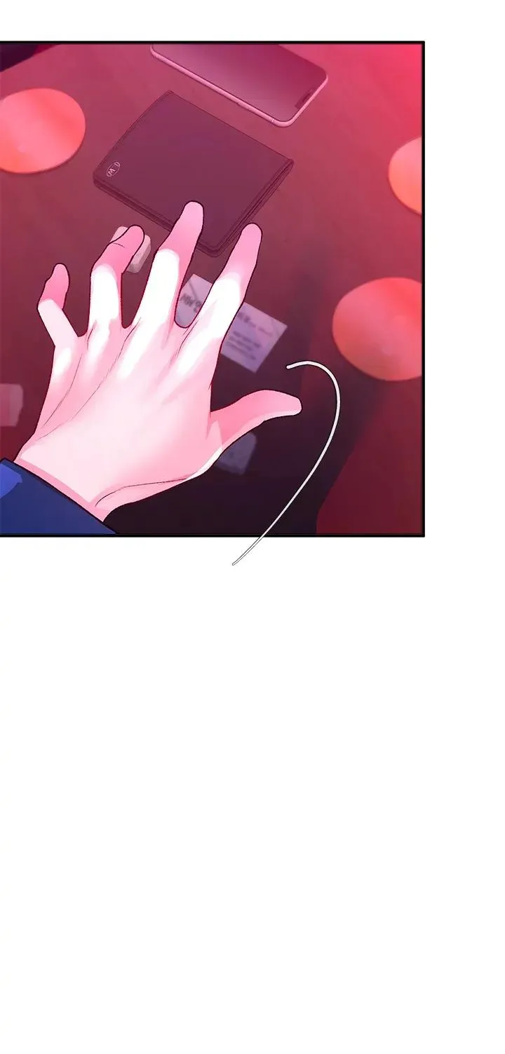 Read ZZIN chapter 18 image 55 on Lezhin