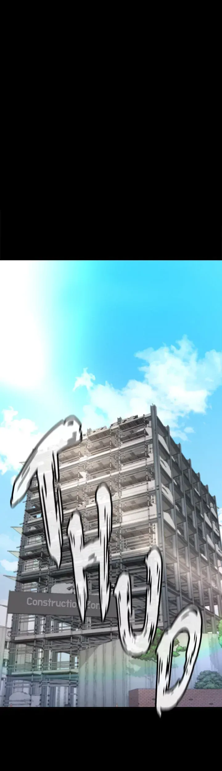 Read ZZIN chapter 2 image 0 on Lezhin