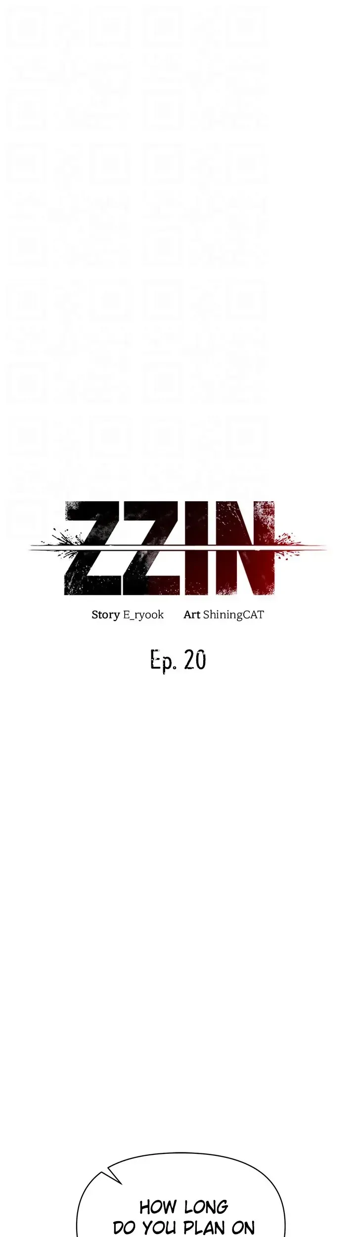Read ZZIN chapter 20 image 36 on Lezhin