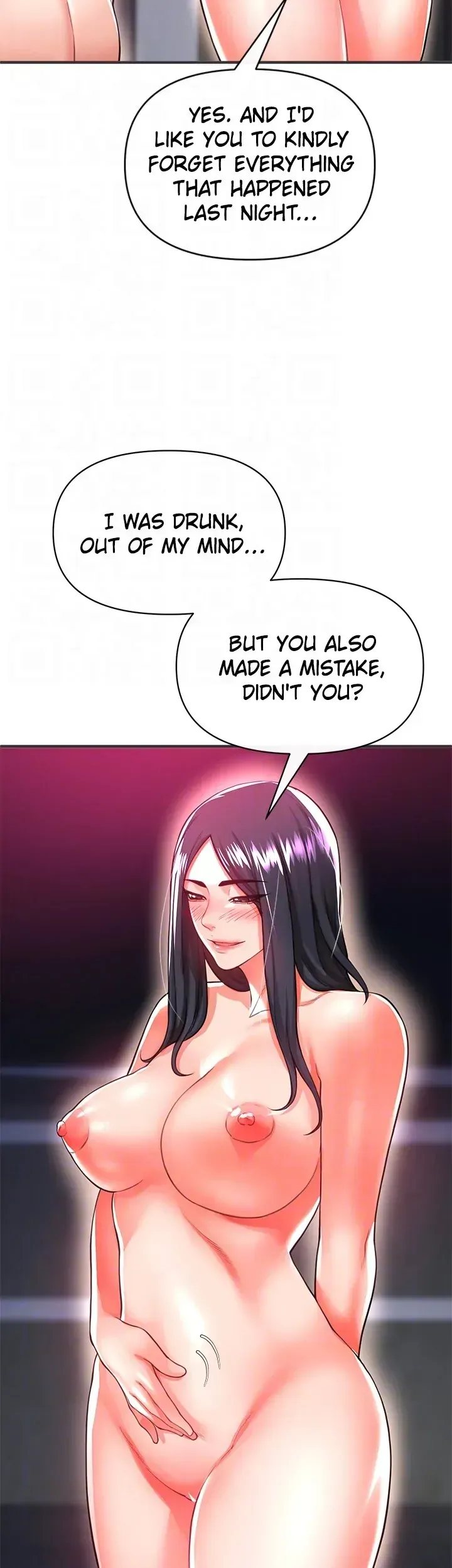 Read ZZIN chapter 20 image 39 on Lezhin