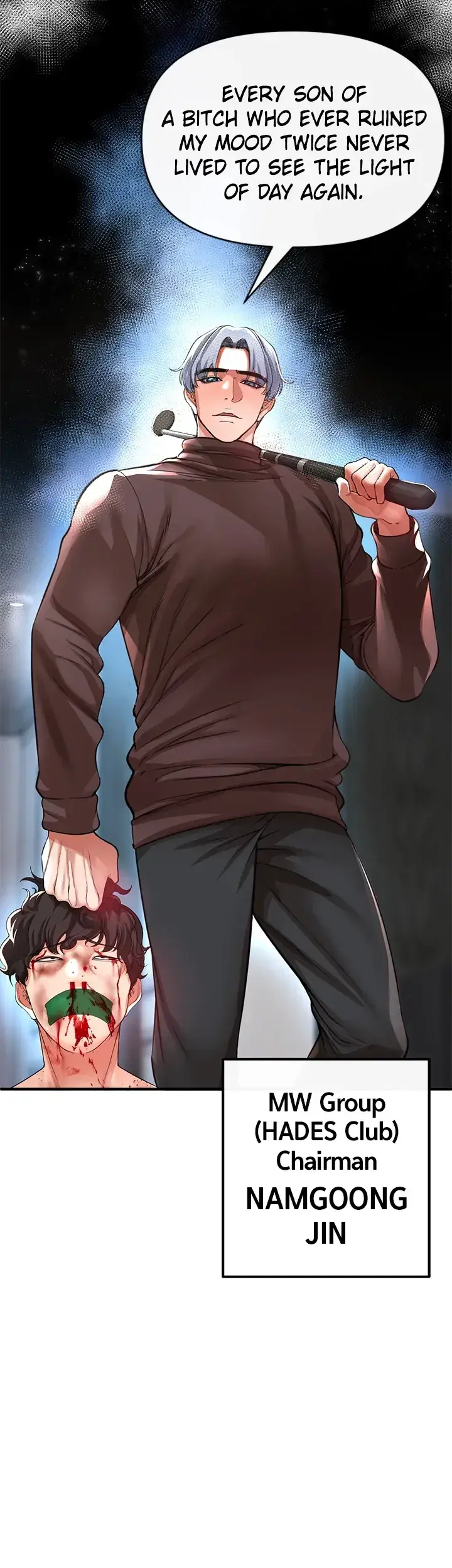 Read ZZIN chapter 20 image 62 on Lezhin