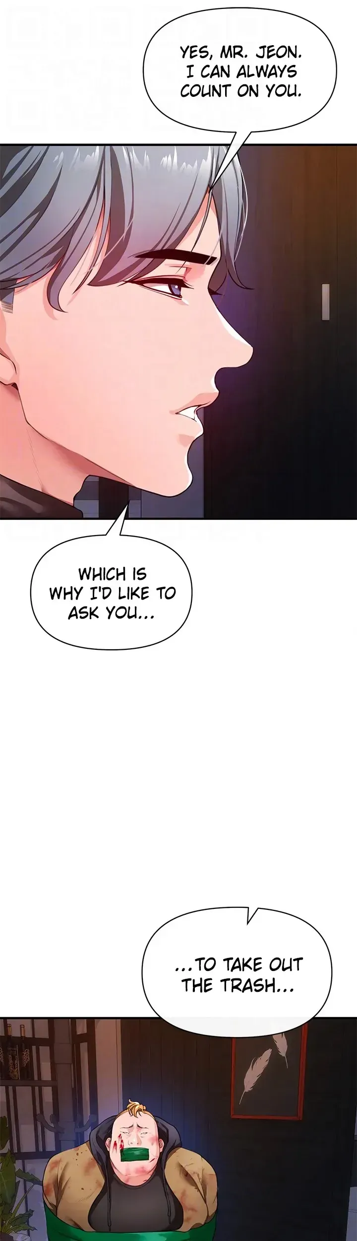 Read ZZIN chapter 21 image 11 on Lezhin