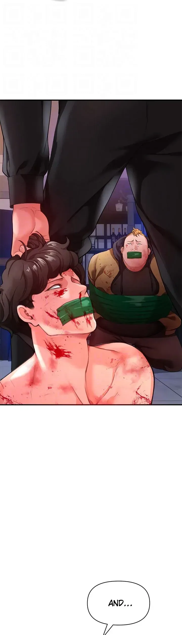 Read ZZIN chapter 21 image 14 on Lezhin