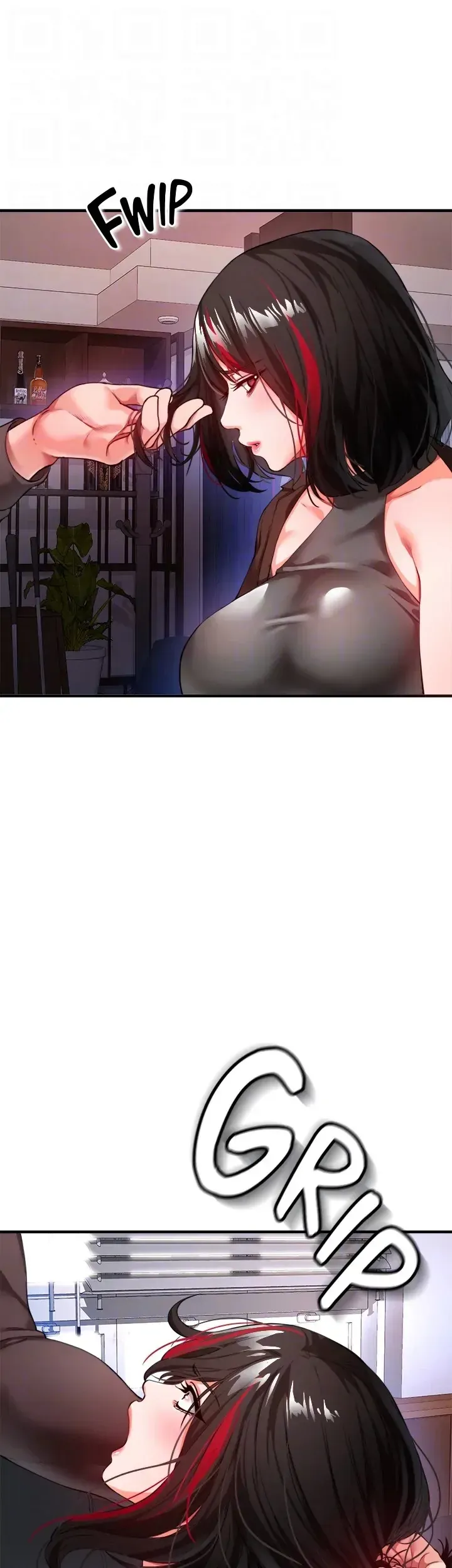 Read ZZIN chapter 21 image 17 on Lezhin