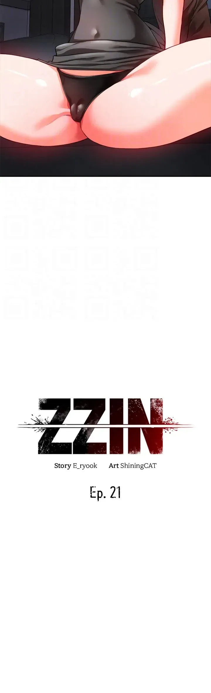 Read ZZIN chapter 21 image 19 on Lezhin