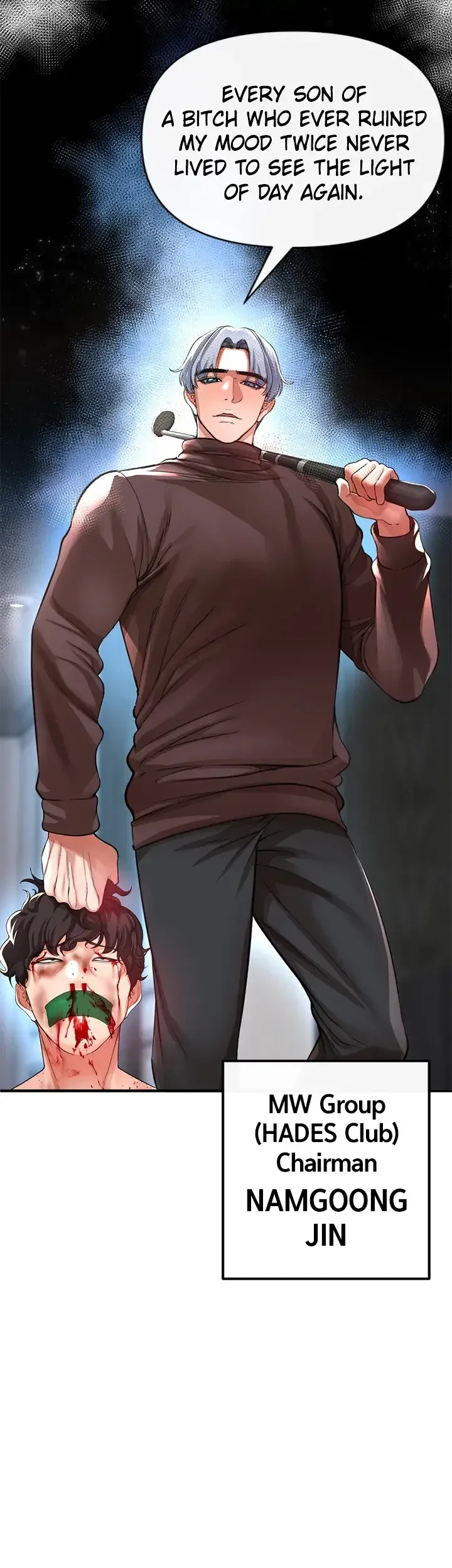 Read ZZIN chapter 21 image 4 on Lezhin