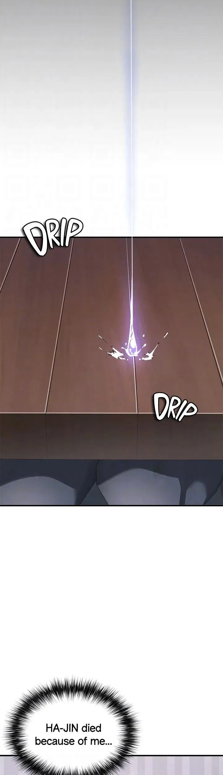 Read ZZIN chapter 22 image 17 on Lezhin