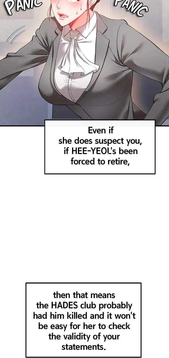 Read ZZIN chapter 22 image 49 on Lezhin