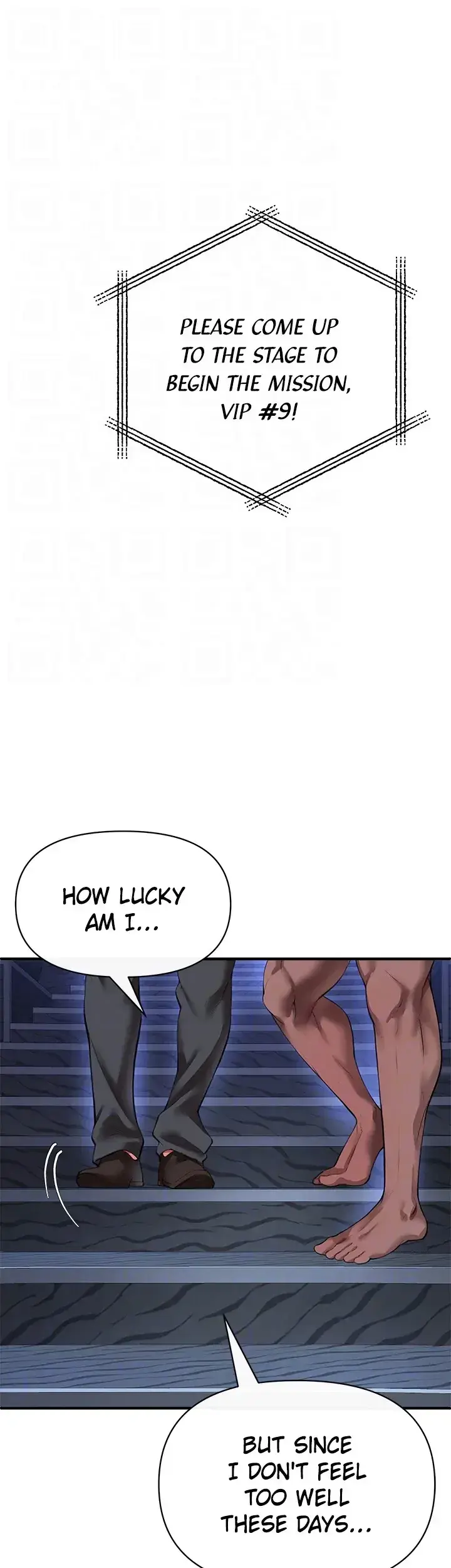 Read ZZIN chapter 24 image 17 on Lezhin
