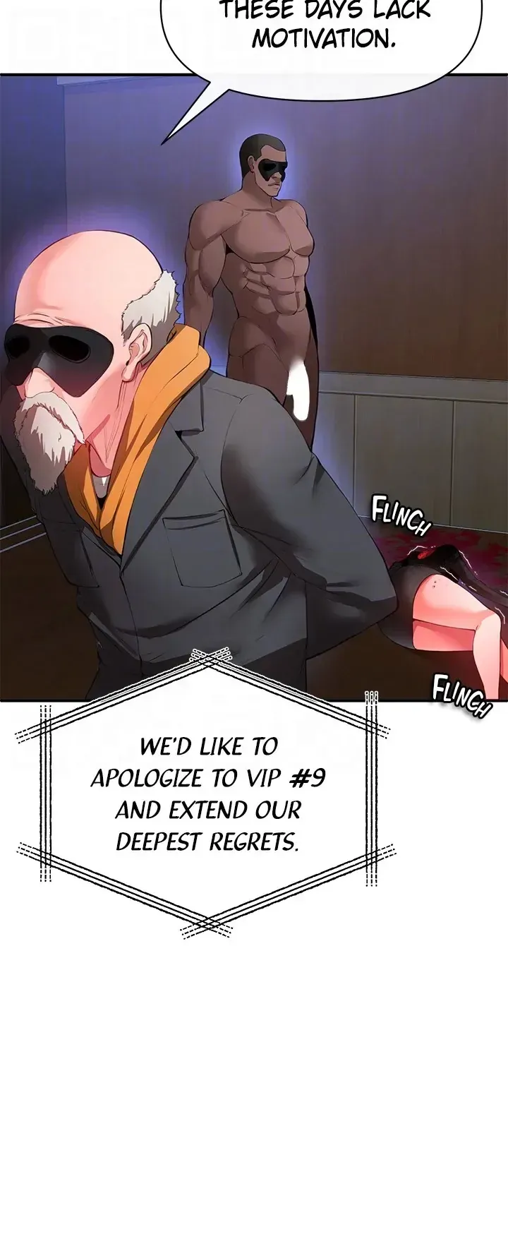 Read ZZIN chapter 24 image 33 on Lezhin