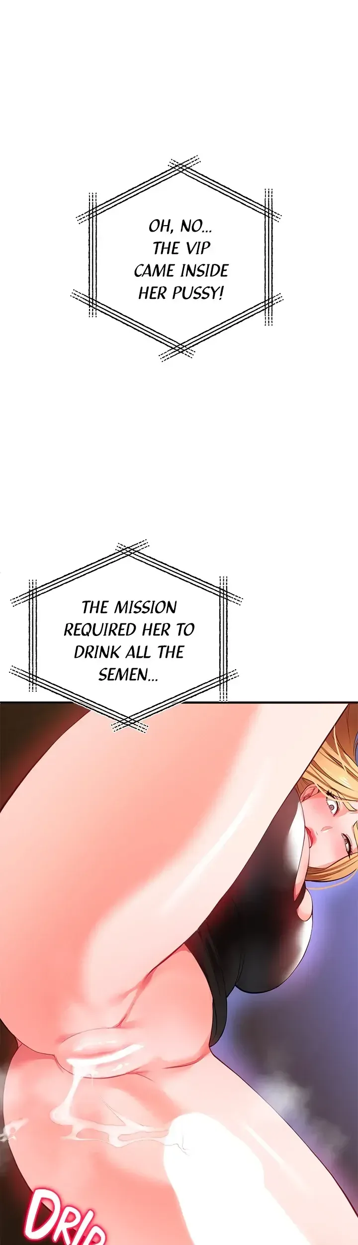 Read ZZIN chapter 24 image 58 on Lezhin