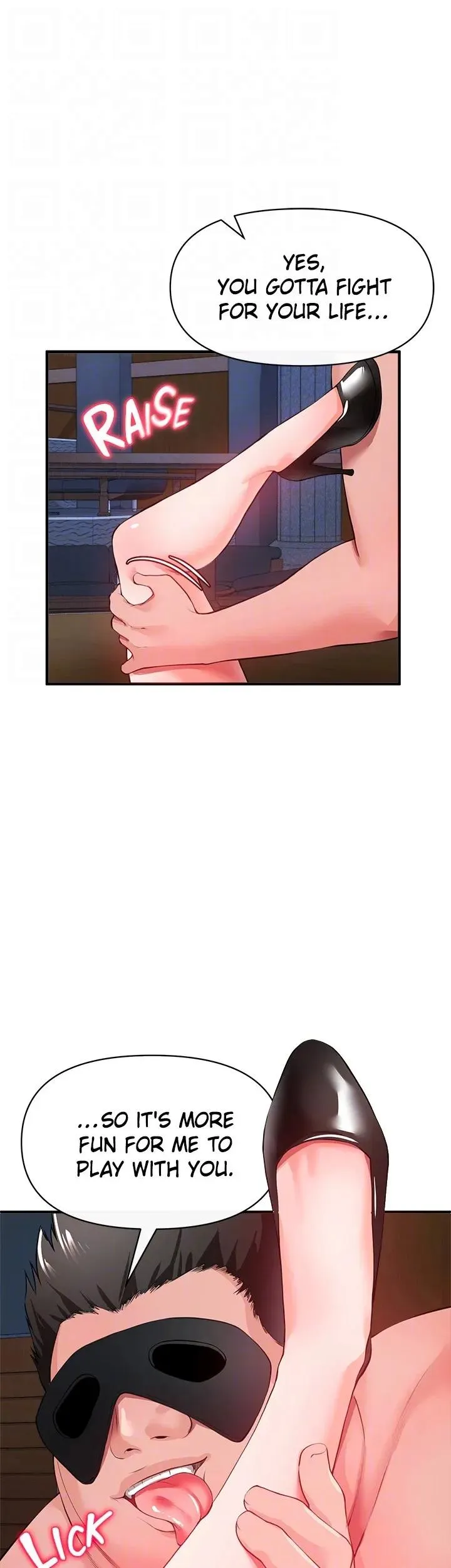 Read ZZIN chapter 25 image 34 on Lezhin