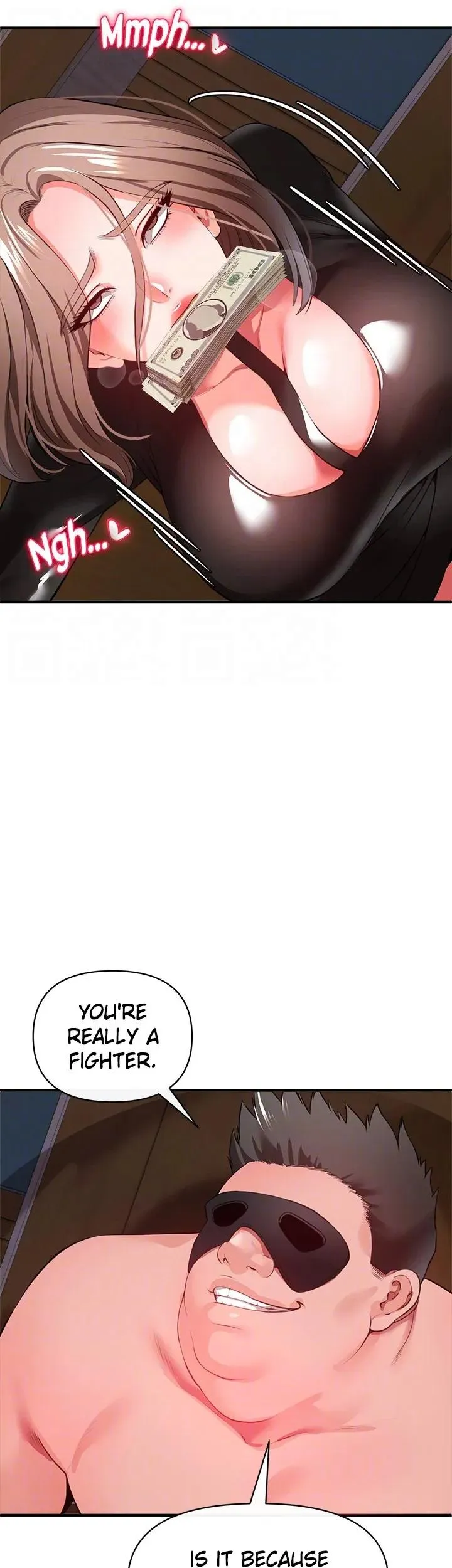 Read ZZIN chapter 25 image 38 on Lezhin