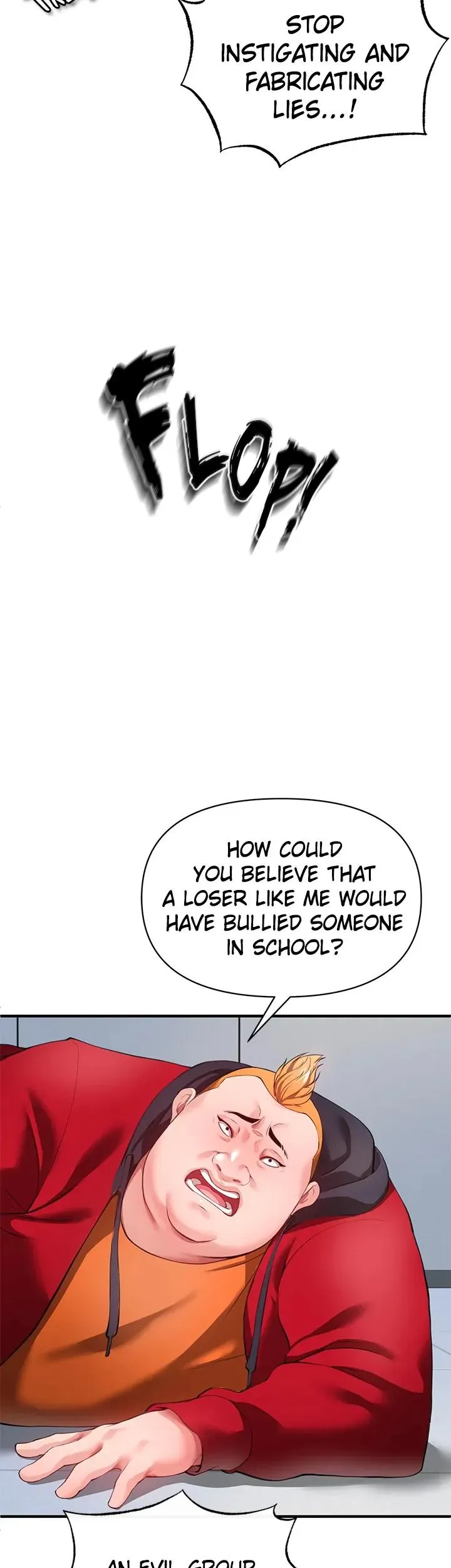 Read ZZIN chapter 25 image 7 on Lezhin