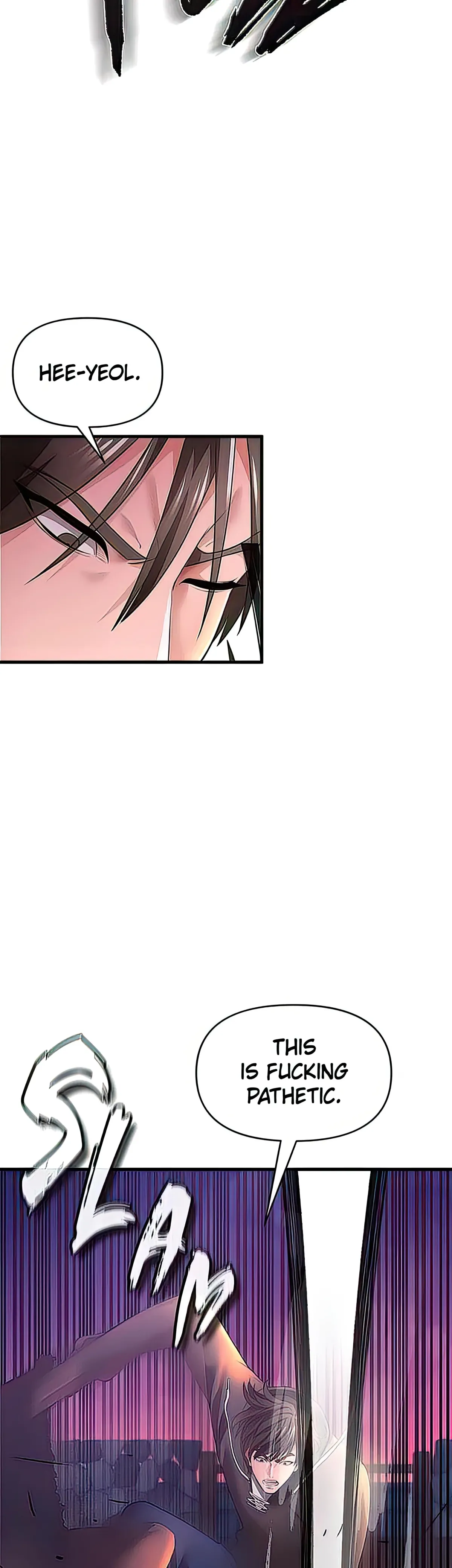 Read ZZIN chapter 29 image 27 on Lezhin