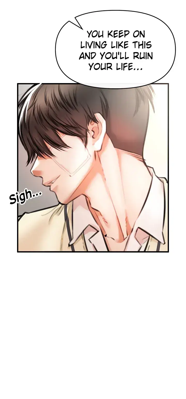 Read ZZIN chapter 3 image 39 on Lezhin