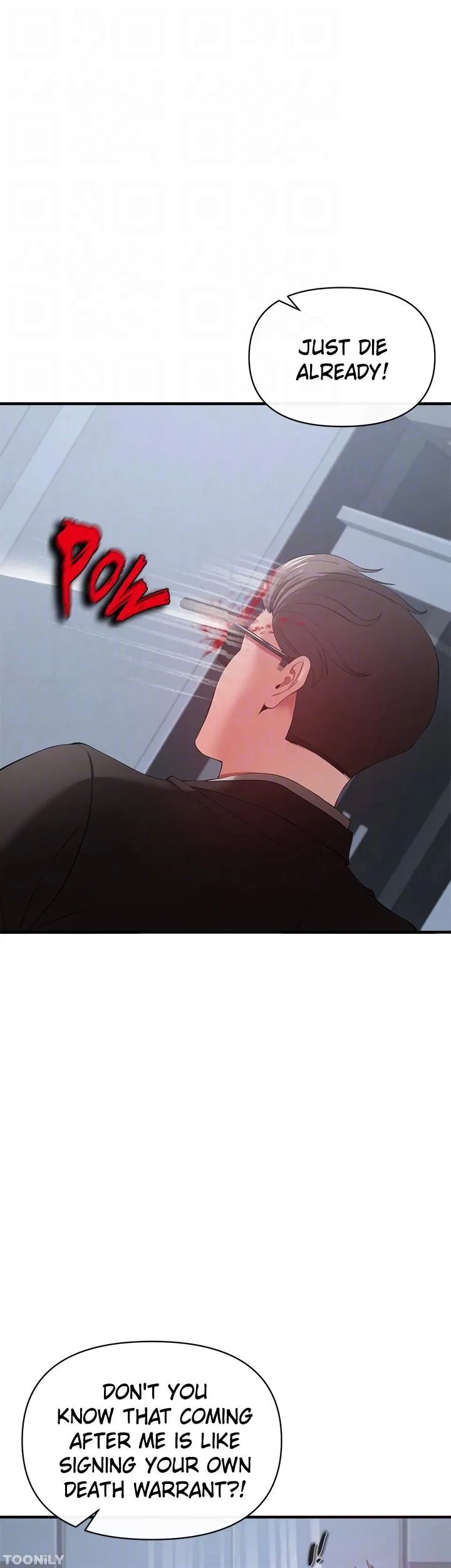 Read ZZIN chapter 32 image 38 on Lezhin