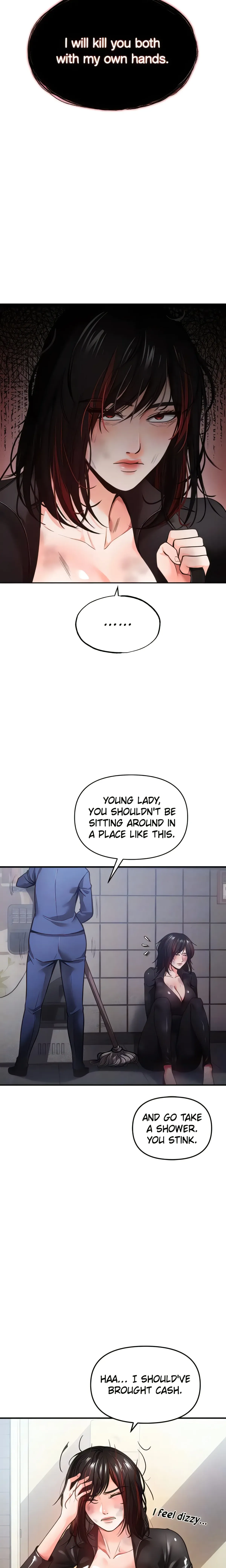 Read ZZIN chapter 33 image 5 on Lezhin