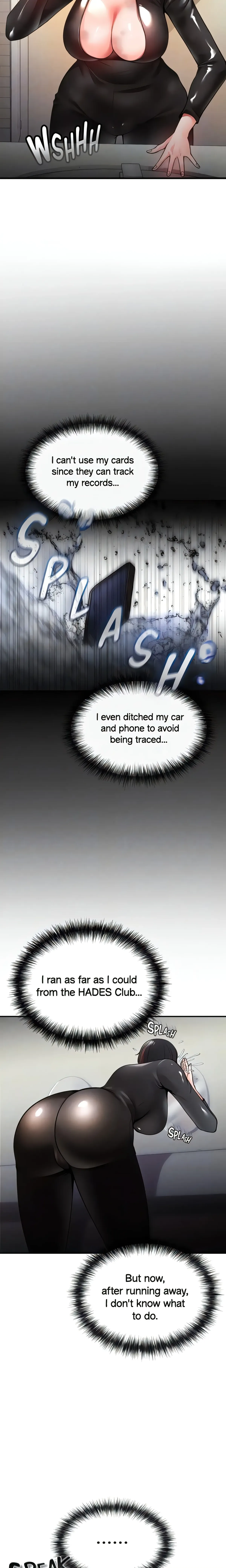 Read ZZIN chapter 33 image 6 on Lezhin