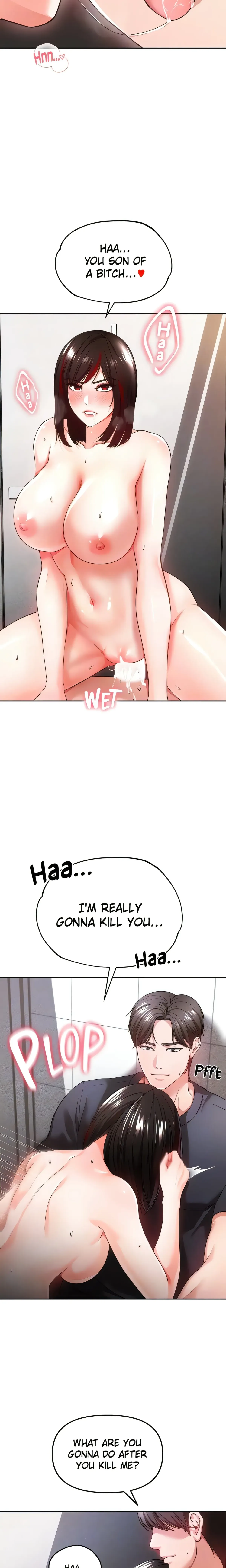 Read ZZIN chapter 34 image 15 on Lezhin