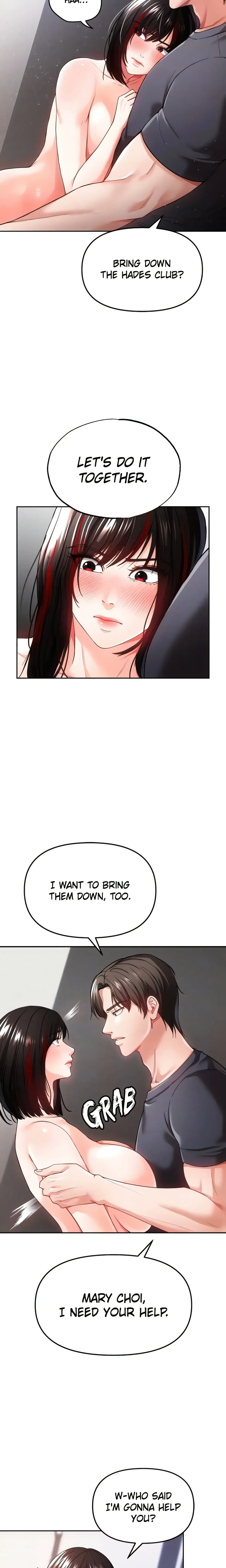 Read ZZIN chapter 34 image 16 on Lezhin