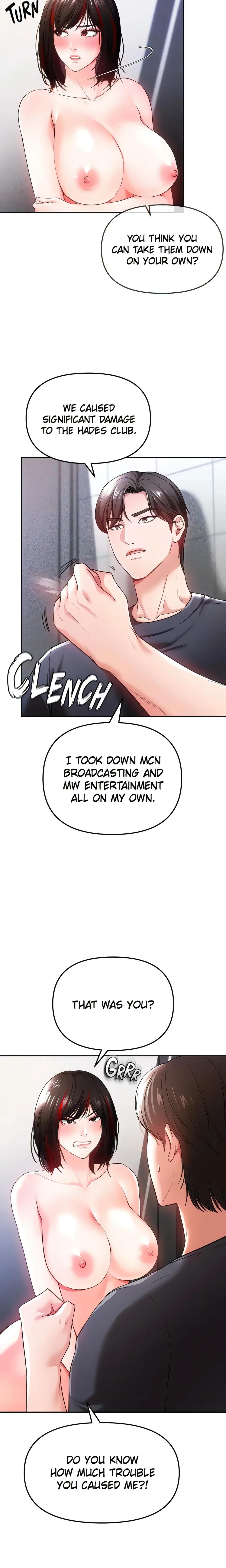 Read ZZIN chapter 34 image 17 on Lezhin