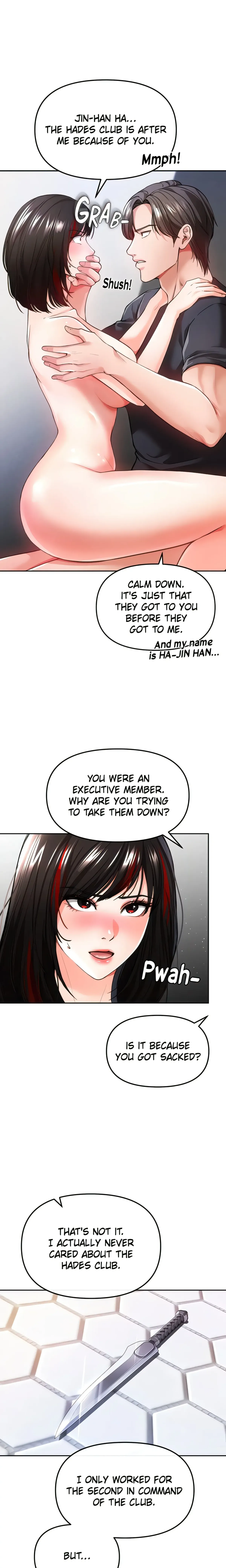 Read ZZIN chapter 34 image 18 on Lezhin