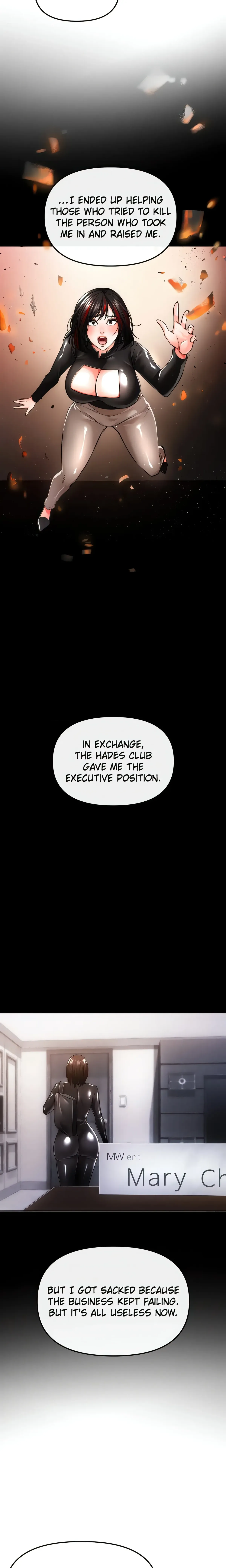 Read ZZIN chapter 34 image 19 on Lezhin