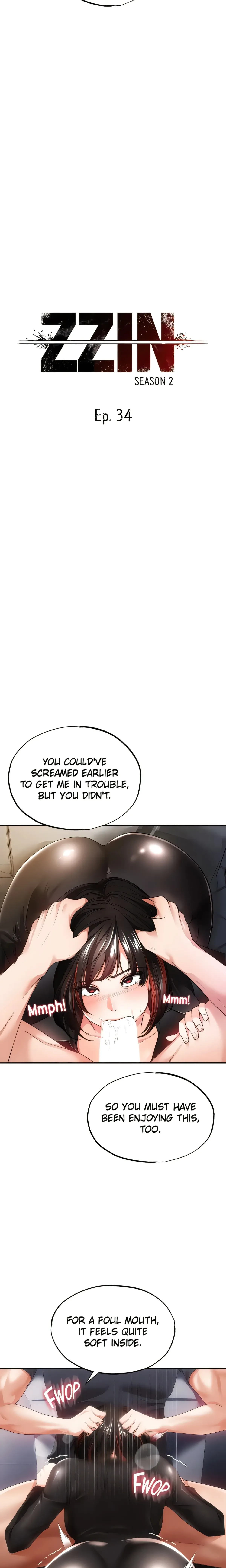 Read ZZIN chapter 34 image 2 on Lezhin