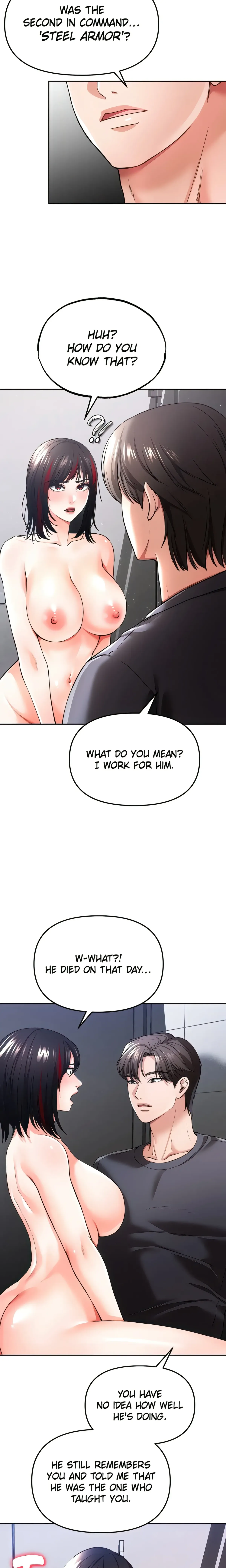 Read ZZIN chapter 34 image 20 on Lezhin