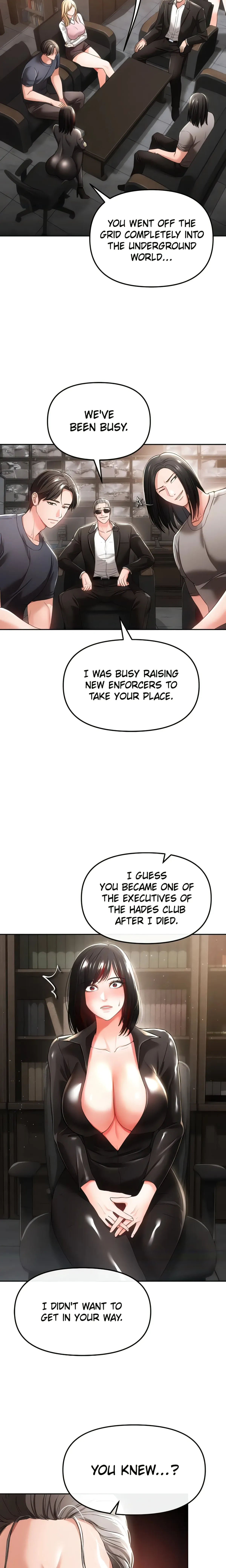 Read ZZIN chapter 35 image 3 on Lezhin