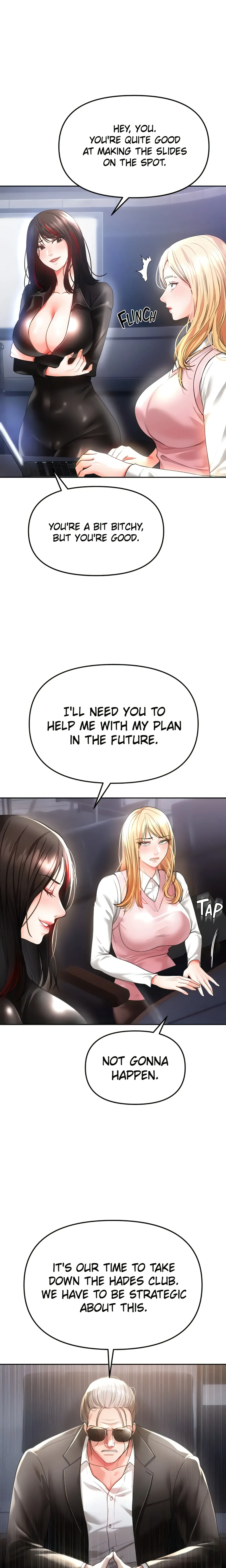 Read ZZIN chapter 36 image 10 on Lezhin